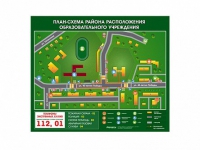 Панно магнитно-маркерное "План-схема района расположения образовательной организации" - «globural.ru» - Туймазы