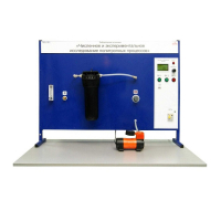 Лабораторная установка «Численное и экспериментальное исследование политропных процессов» - «globural.ru» - Туймазы