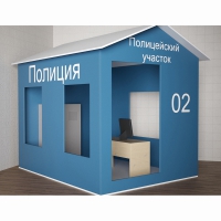 Игровой домик «Полицейский участок» - «globural.ru» - Туймазы