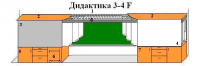 МКП "Дидактика 3-4-F" - «globural.ru» - Туймазы