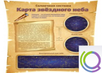 Стенд "Карта звездного неба" - «globural.ru» - Туймазы