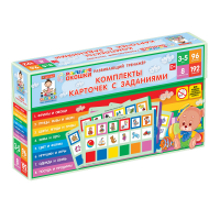 Развивающий тренажёр "Разноцветные окошки" 3-5 лет. Дополнительный набор карточек к базовому комплекту - «globural.ru» - Туймазы
