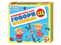 Логопедическое лото "Говори правильно «Щ»" - «globural.ru» - Туймазы