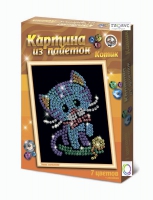 Набор для творчества "Картины из пайеток ГЛ - 2" - «globural.ru» - Туймазы