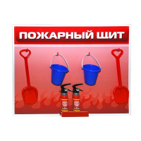 Обучающий игровой комплекс "Букварь юному пожарному" - «globural.ru» - Туймазы