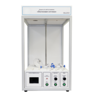 Учебный стенд «Волновая оптика» - «globural.ru» - Туймазы