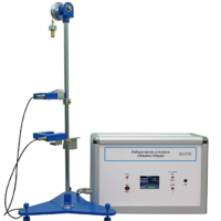 Лабораторная установка «Машина Атвуда»  - «globural.ru» - Туймазы