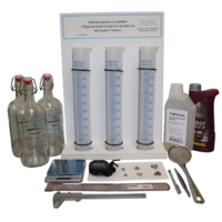Лабораторная установка «Определение вязкости жидкости методом Стокса» - «globural.ru» - Туймазы