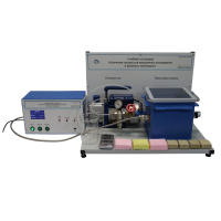 Лабораторная установка «Изучение процессов вакуумного охлаждения и фазовых переходов» - «globural.ru» - Туймазы