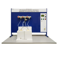 Лабораторная установка «Исследование фазовых переходов и уравнения состояния реальных газов» - «globural.ru» - Туймазы