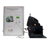 Типовой комплект учебного оборудования «Изучение работы поршневого компрессора» - «globural.ru» - Туймазы