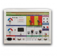 Стенд для исследования биополярных структур - «globural.ru» - Туймазы