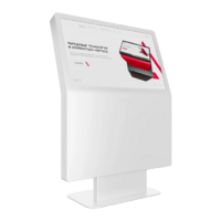 Сенсорный киоск Aura 27" - «globural.ru» - Туймазы