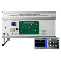 Комплект лабораторного оборудования «Лабораторный макет супергетеродинного радиоприёмника»  - «globural.ru» - Туймазы