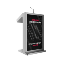 Интерактивная трибуна Double 19" с рекламным дисплеем - «globural.ru» - Туймазы