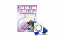 Речевое интерактивное экспресс-обследование "ЛогоБлиц: Школа" - «globural.ru» - Туймазы
