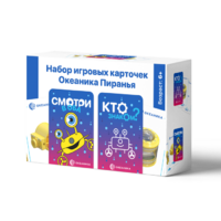Настольная игра "Океаника Пиранья 3 в 1" - «globural.ru» - Туймазы