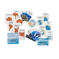 Интерактивный наглядный комплекс для начальной школы "Материки и океаны" - «globural.ru» - Туймазы