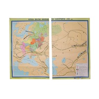 Учебная карта "Борьба народов против иноземных захватчиков 1030*1380 мм" (матовое 2-стороннее лам.) - «globural.ru» - Туймазы