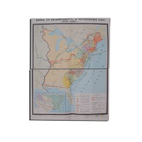 Учебная карта "Война за независимость и образование США (1775-1783) 1240*940 мм" (матовое, 2-стороннее лам.) - «globural.ru» - Туймазы