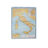 Учебная карта "Древняя Италия" (до середины III в до н.э.) 1120*910 мм (матовое, 2-стороннее лам.) - «globural.ru» - Туймазы