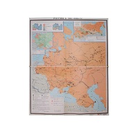 Учебная карта "Россия 1907-1914 гг." 1420*1100 мм (матовое, 2-стороннее лам.) - «globural.ru» - Туймазы