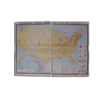 Учебная карта "США в конце XIX - начало XXвв" 1360*1000 мм (матовое, 2-стороннее лам.) - «globural.ru» - Туймазы