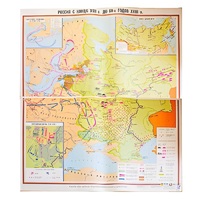 Учебная карта "Россия в 19 - нач. 20 столетия" 1100*1400 мм) (матовое, 1-стороннее лам.) - «globural.ru» - Туймазы