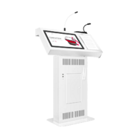 Интерактивная трибуна Voice Pro 19" с документ-камерой - «globural.ru» - Туймазы