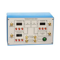 Аппаратно-программный комплекс «Импульс-РК»  - «globural.ru» - Туймазы