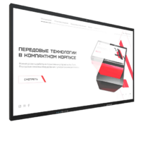 Интерактивная панель Dragon S 55" - «globural.ru» - Туймазы