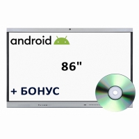 Интерактивная панель 86" (Android)  - «globural.ru» - Туймазы