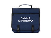 Полевая сумка агронома - «globural.ru» - Туймазы