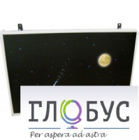 Интерактивная панель «Лунная ночь» (вариант 1) - «globural.ru» - Туймазы