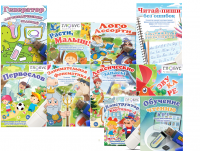 Комплект игр "Логопед" на USB-носителе - «globural.ru» - Туймазы