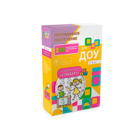 Программное обеспечение для  ДОУ "Стандарт" - «globural.ru» - Туймазы