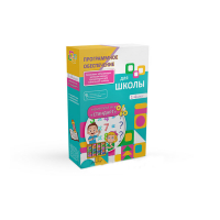 Программное обеспечения для школ "Стандарт" - «globural.ru» - Туймазы