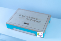Световой стол-планшет "Песочные истории" - «globural.ru» - Туймазы