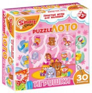 Комплект развивающих игр 3-5 лет. Пазл-Лото  - «globural.ru» - Туймазы