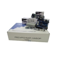 Ресурсный набор "Техническое зрение" - «globural.ru» - Туймазы