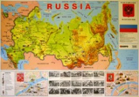 Учебная карта Россия на английском языке - «globural.ru» - Туймазы