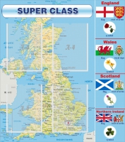 Стенд "Super class" - «globural.ru» - Туймазы