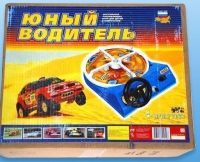 Настольная игра "Юный водитель" - «globural.ru» - Туймазы