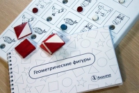 Тест Д. Векслера (WPPSI) в адаптации М. Н. Ильиной - «globural.ru» - Туймазы