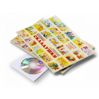 Игровое пособие Шнур-грамотей "Складушки + CD" - «globural.ru» - Туймазы