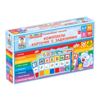 Развивающий тренажёр "Разноцветные окошки" 5-7 лет. Дополнительный набор карточек к базовому комплекту - «globural.ru» - Туймазы