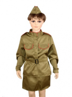 Костюм военный женский - «globural.ru» - Туймазы