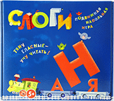 Развивающая игра "Слоги" - «globural.ru» - Туймазы