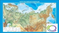 Стенд "Карта Российской федерации" - «globural.ru» - Туймазы