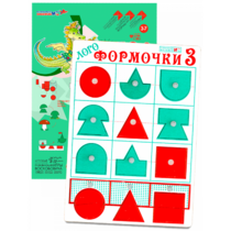 Эталонный конструктор "Логоформочки 3 (с держателями)" - «globural.ru» - Туймазы